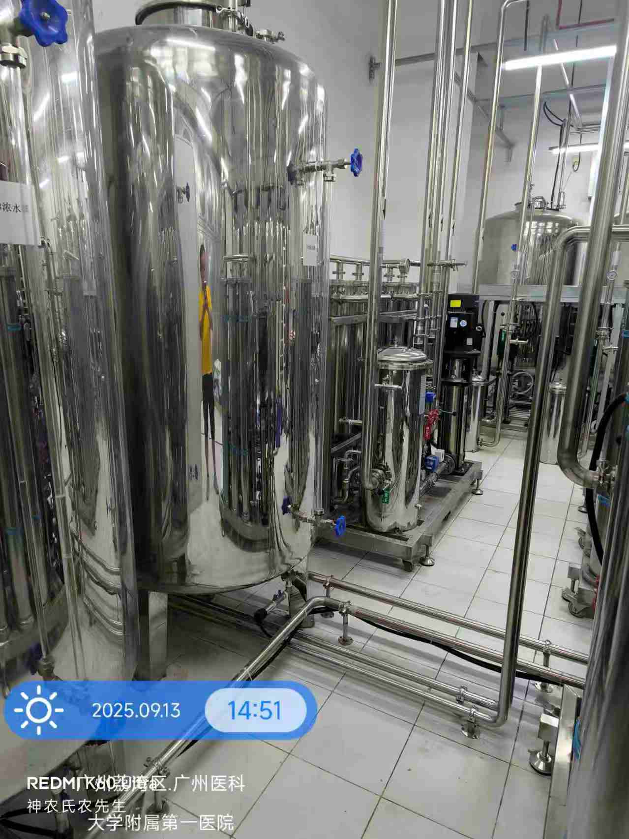 广州医科大第一附属医院