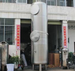 臭氧混合塔、臭氧混合器